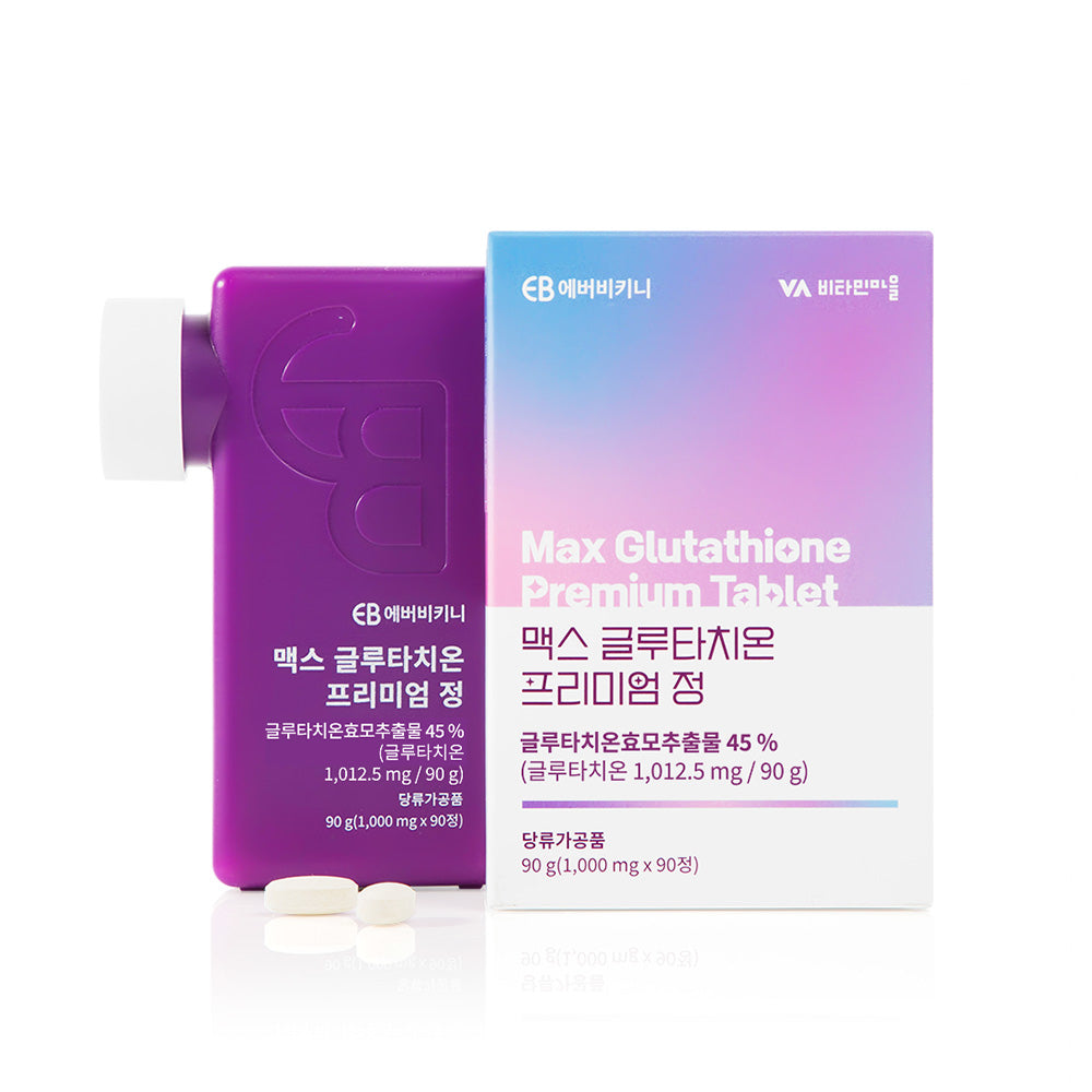 can you take nad+ and glutathione together Glutagem® Glutathione 120 Capsules For Skin Brightening – Glutagem® UK
