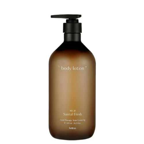 Hotel Therapy Body Lotion