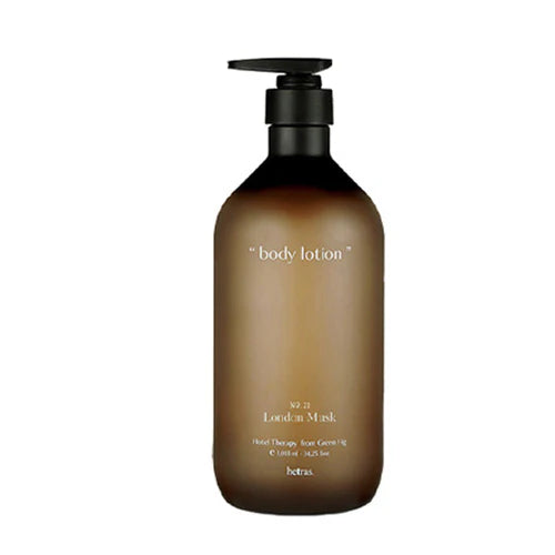 Hotel Therapy Body Lotion